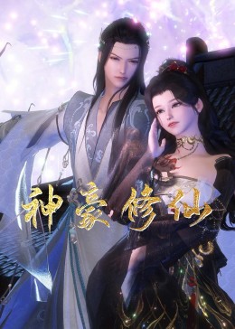 SEO外部优化指什么