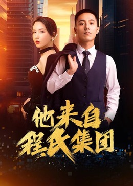 正规seo推广哪家强