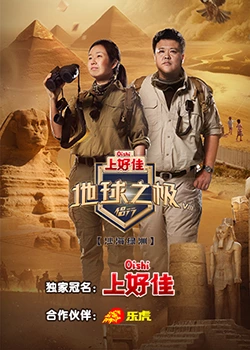 宝鸡seo优化教程